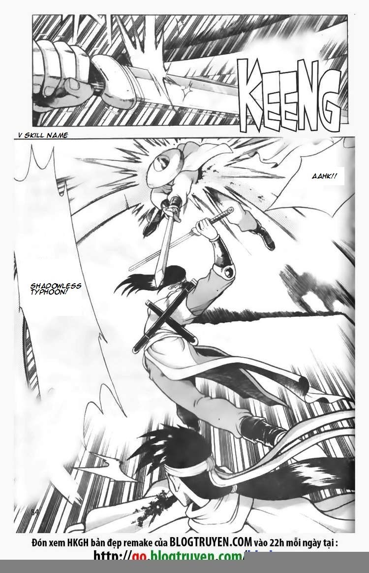 Ruler of the Land chapter 89 page 16