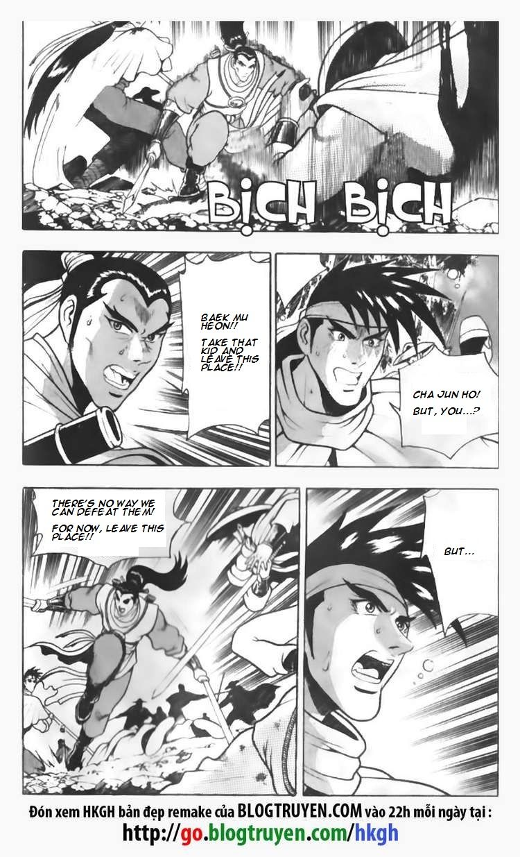 Ruler of the Land chapter 89 page 17