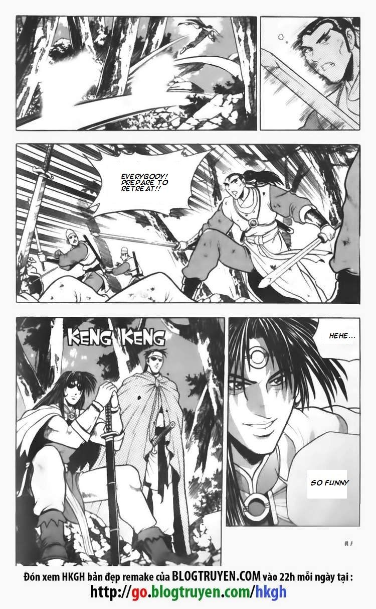 Ruler of the Land chapter 89 page 19