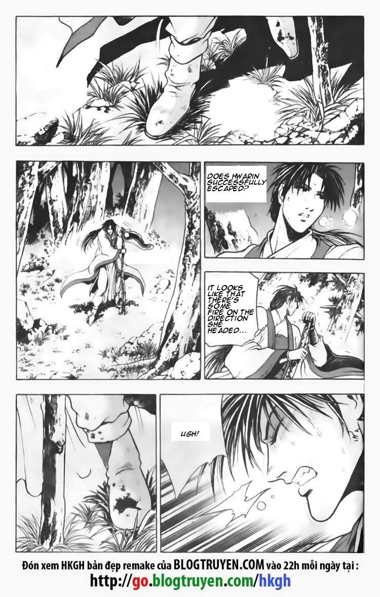 Ruler of the Land chapter 89 page 2