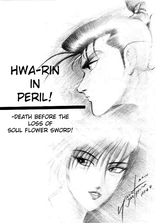 Ruler of the Land chapter 9 page 1