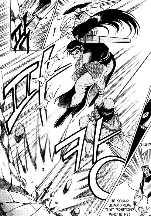 Ruler of the Land chapter 9 page 12