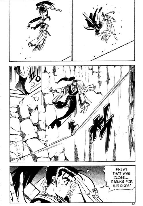 Ruler of the Land chapter 9 page 13