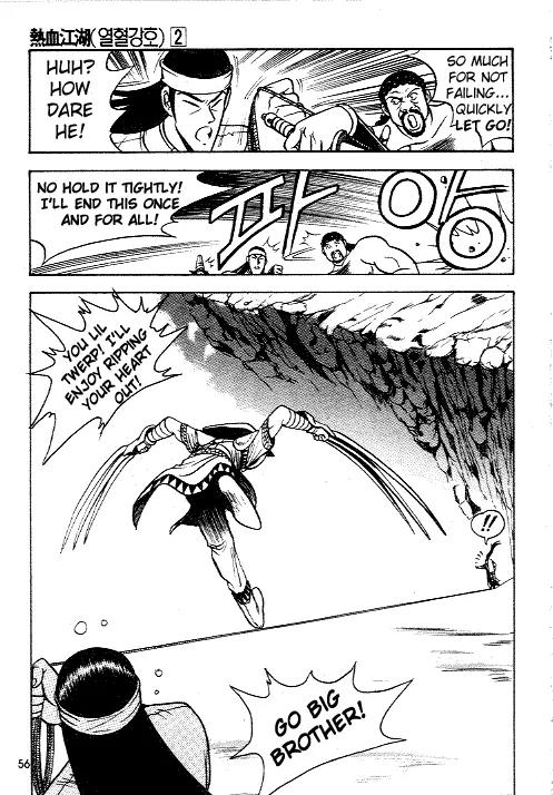 Ruler of the Land chapter 9 page 14