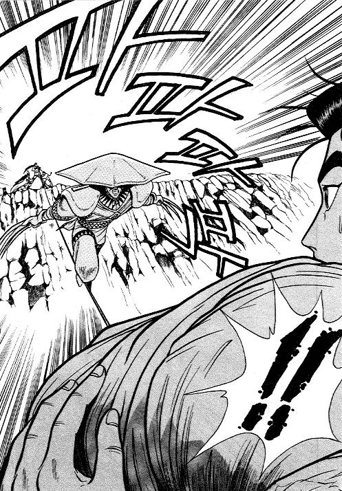 Ruler of the Land chapter 9 page 15