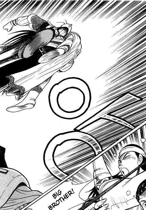 Ruler of the Land chapter 9 page 19