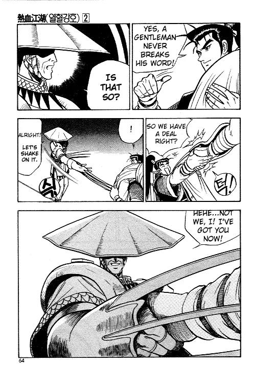 Ruler of the Land chapter 9 page 22