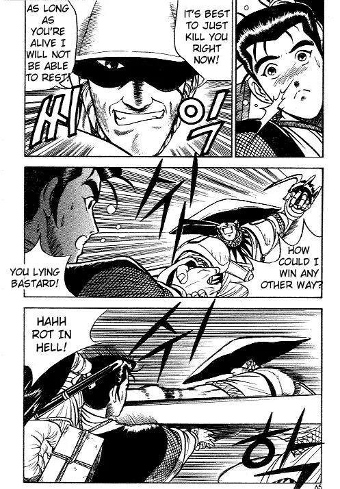 Ruler of the Land chapter 9 page 23