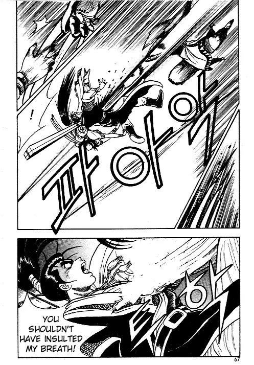 Ruler of the Land chapter 9 page 25