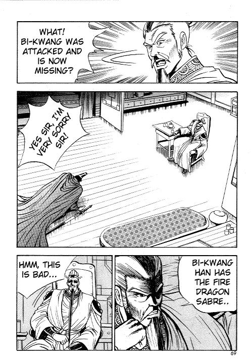 Ruler of the Land chapter 9 page 27