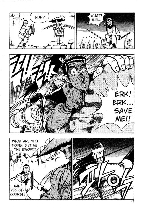 Ruler of the Land chapter 9 page 3