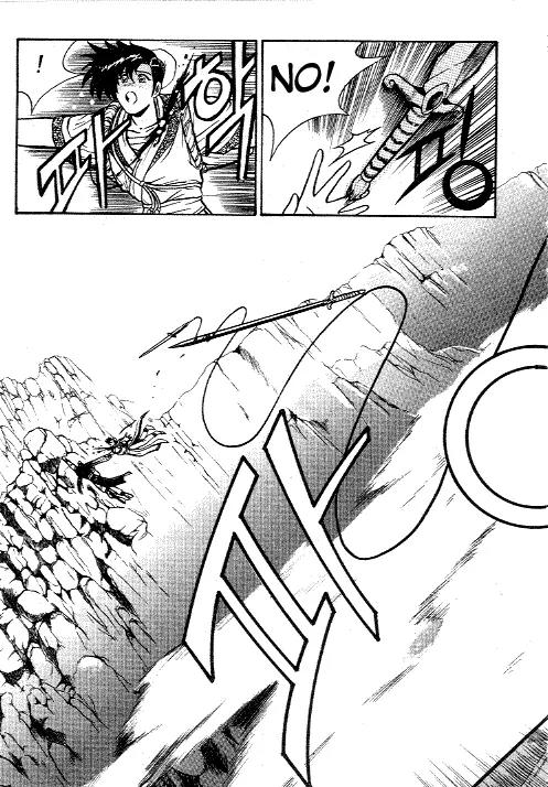 Ruler of the Land chapter 9 page 6