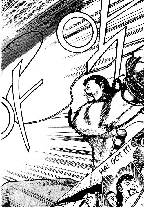 Ruler of the Land chapter 9 page 7