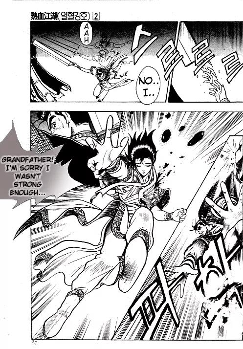 Ruler of the Land chapter 9 page 8