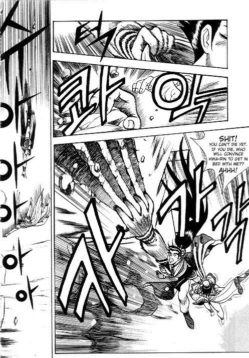 Ruler of the Land chapter 9 page 9