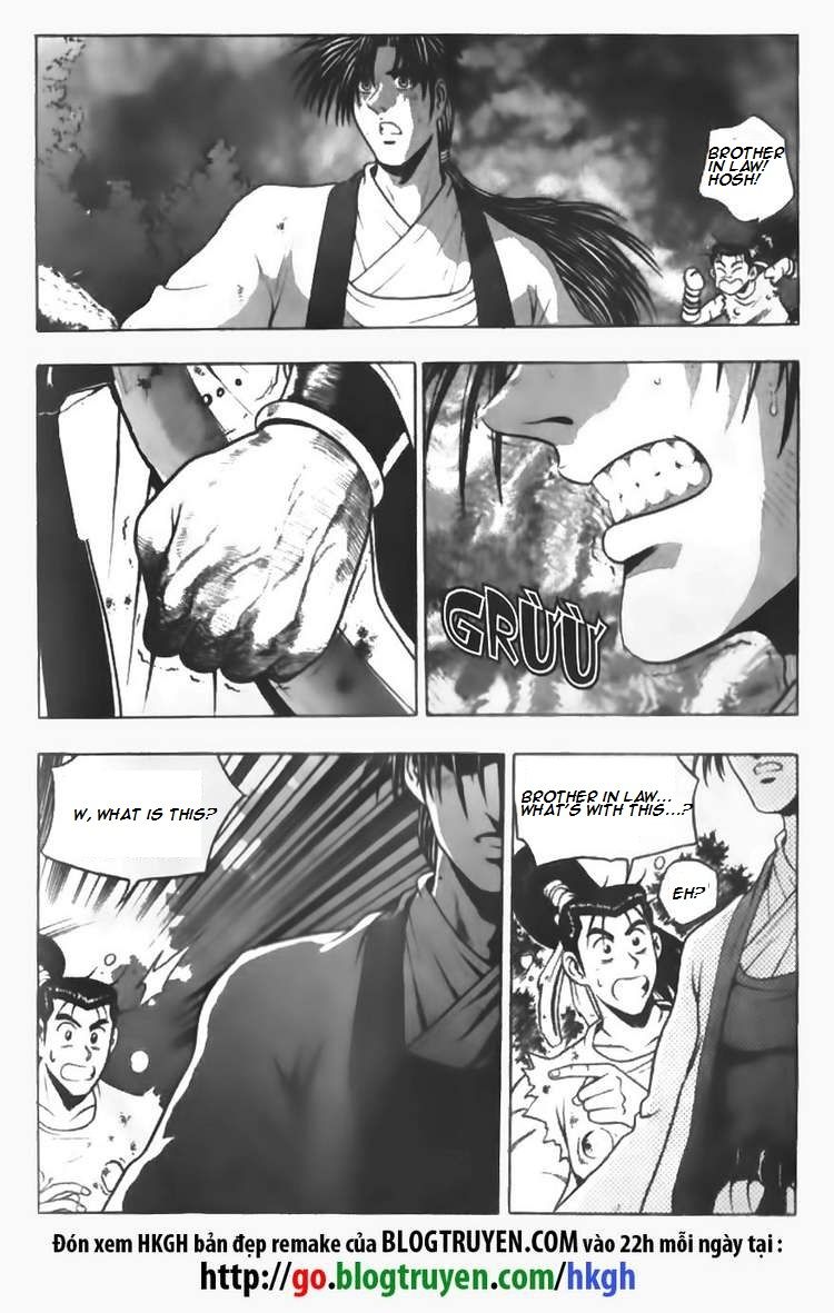 Ruler of the Land chapter 90 page 13