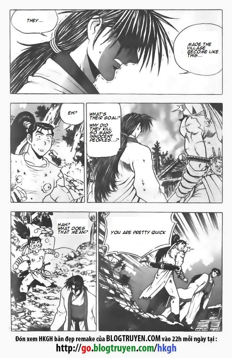 Ruler of the Land chapter 90 page 15