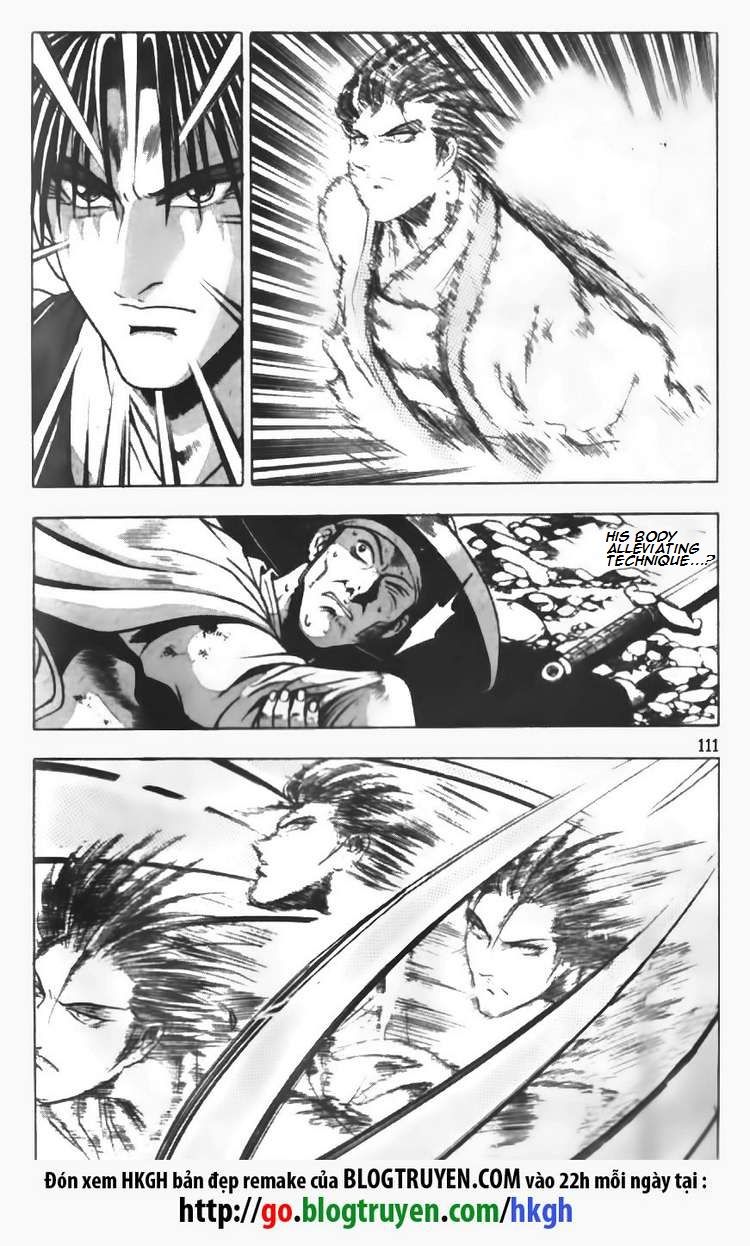 Ruler of the Land chapter 90 page 21