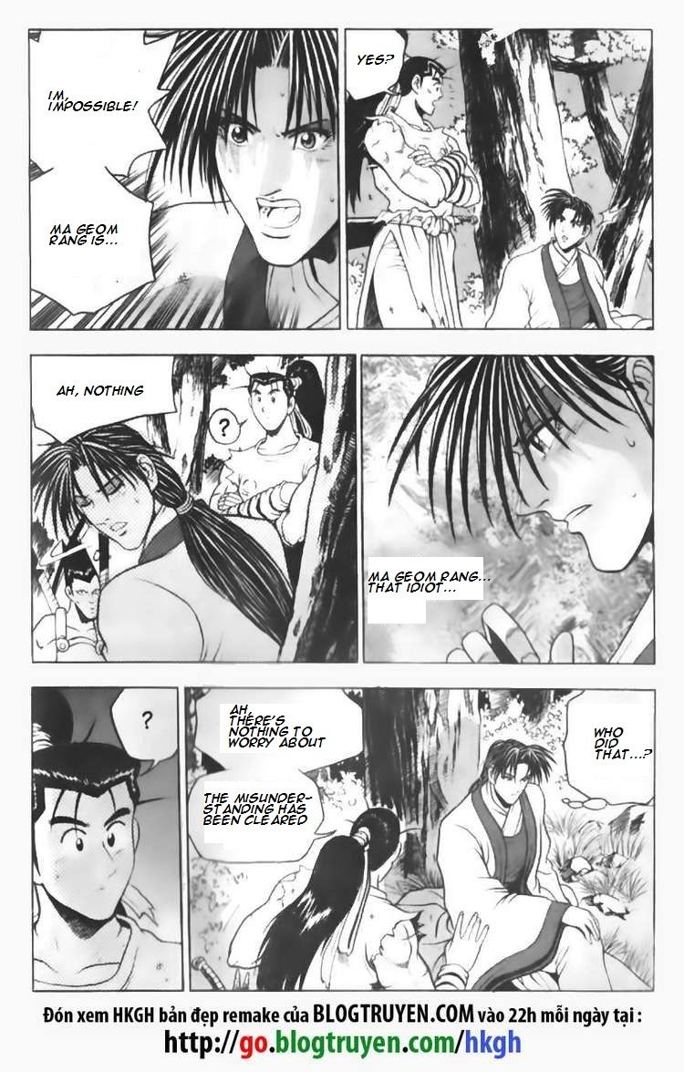 Ruler of the Land chapter 90 page 5