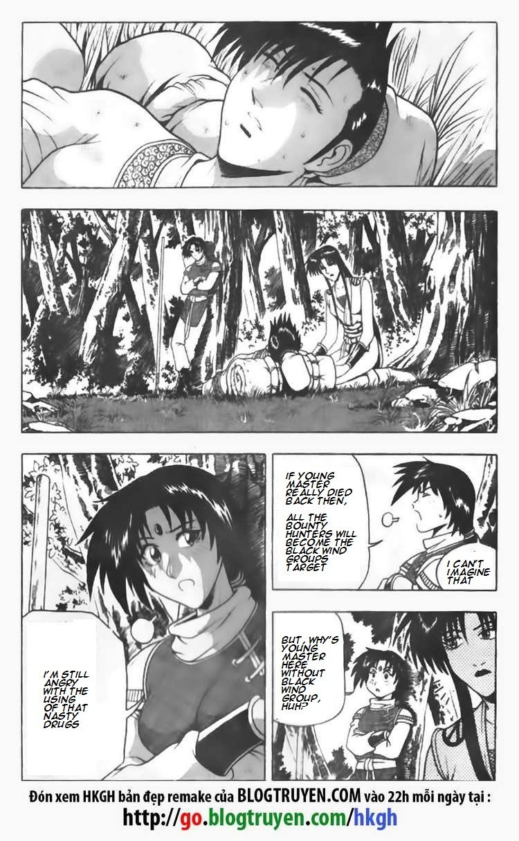 Ruler of the Land chapter 91 page 2