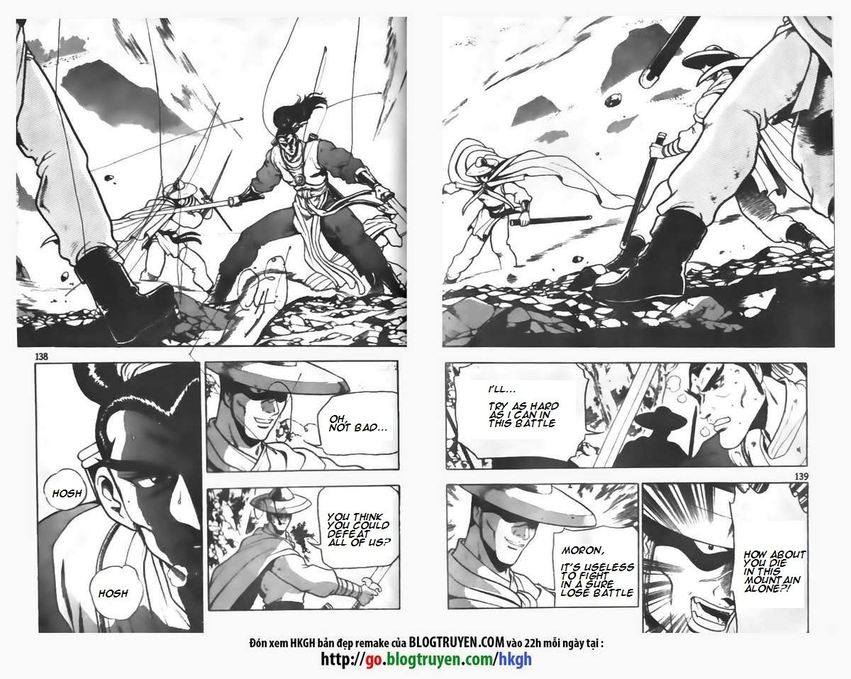 Ruler of the Land chapter 91 page 20