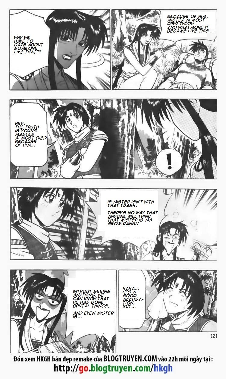 Ruler of the Land chapter 91 page 3