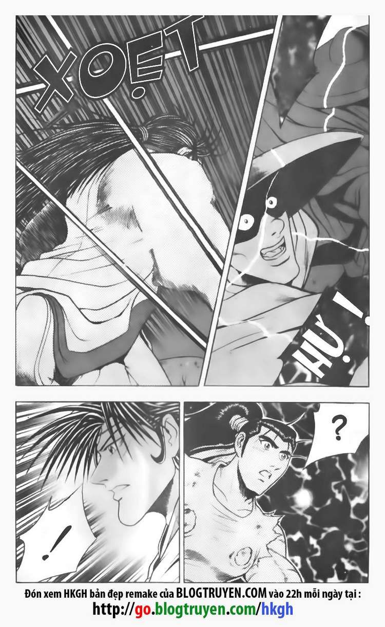 Ruler of the Land chapter 92 page 12