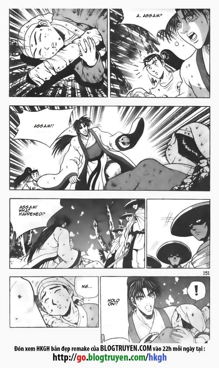 Ruler of the Land chapter 92 page 3