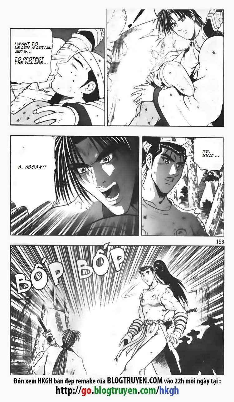 Ruler of the Land chapter 92 page 5