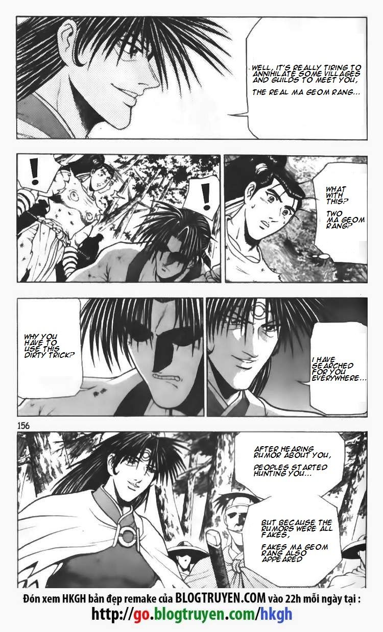 Ruler of the Land chapter 92 page 7