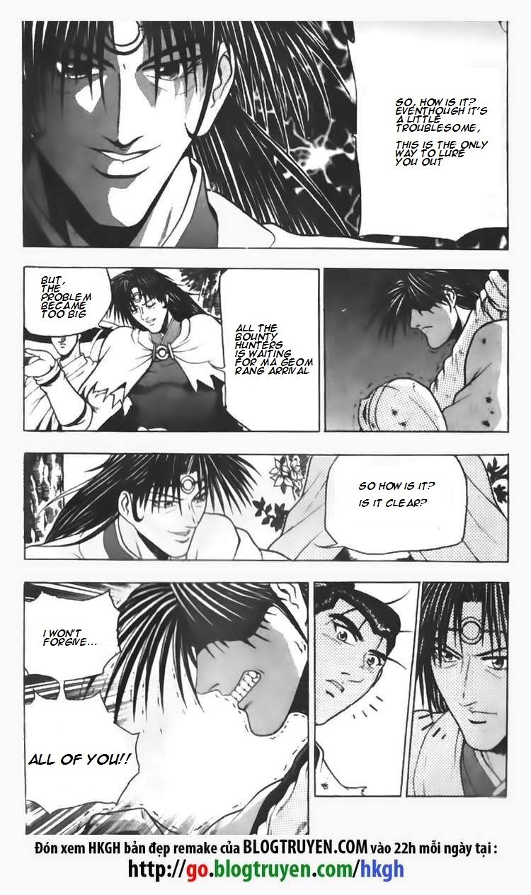 Ruler of the Land chapter 92 page 8