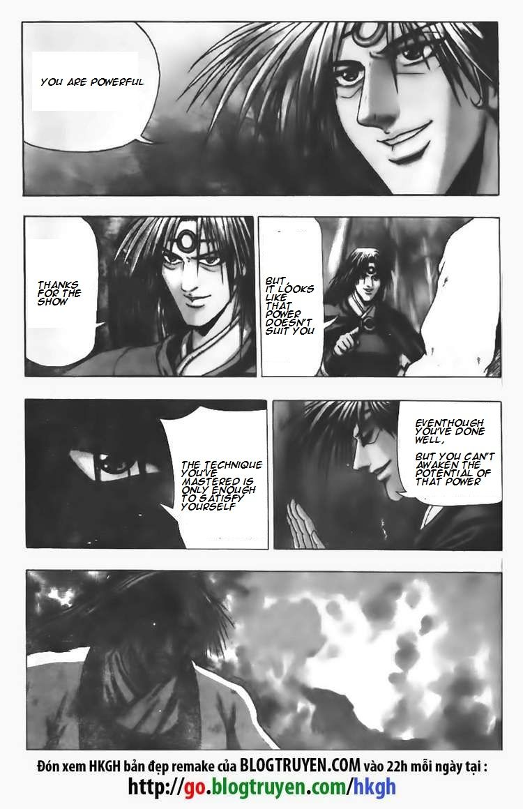 Ruler of the Land chapter 94 page 18