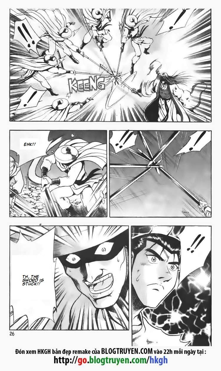 Ruler of the Land chapter 94 page 5