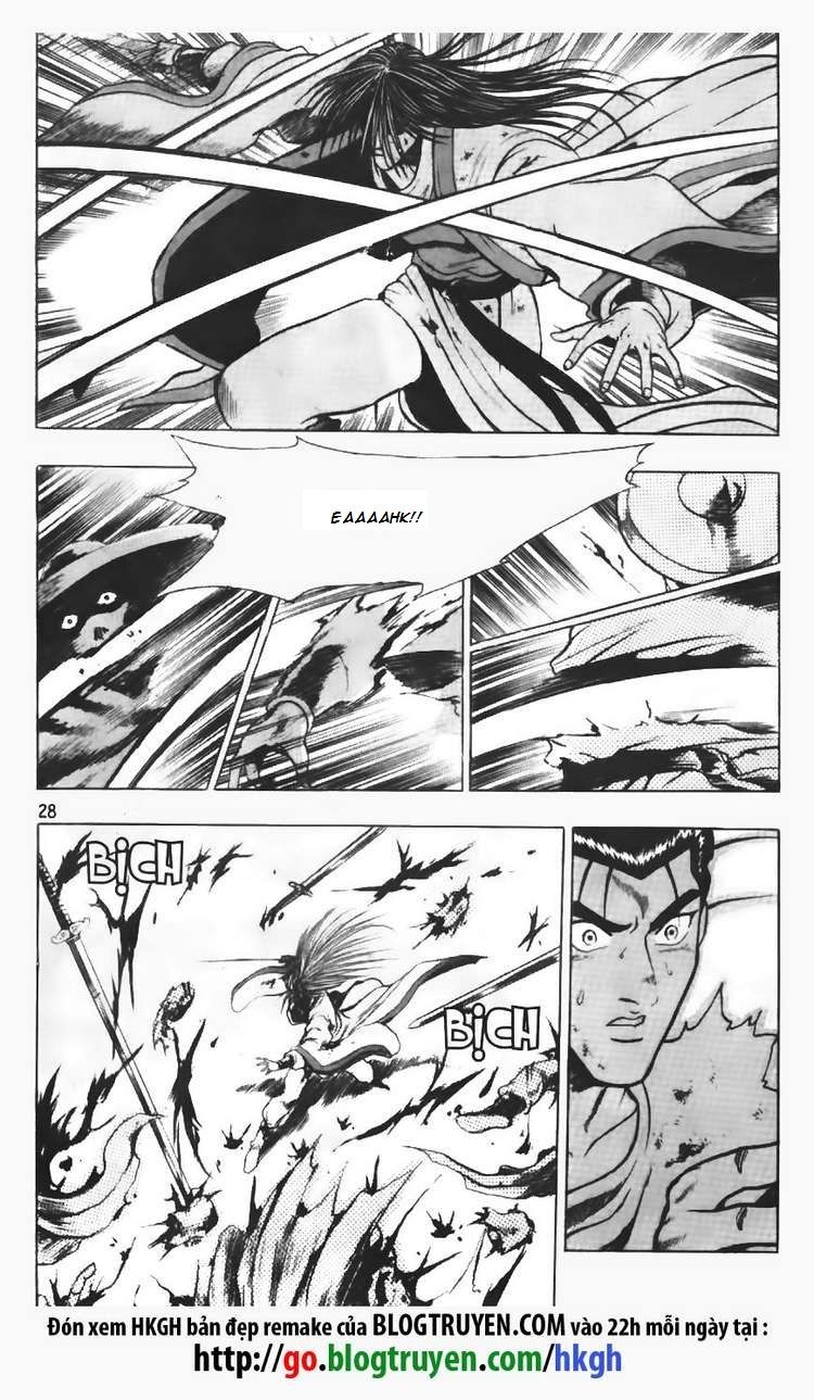 Ruler of the Land chapter 94 page 7