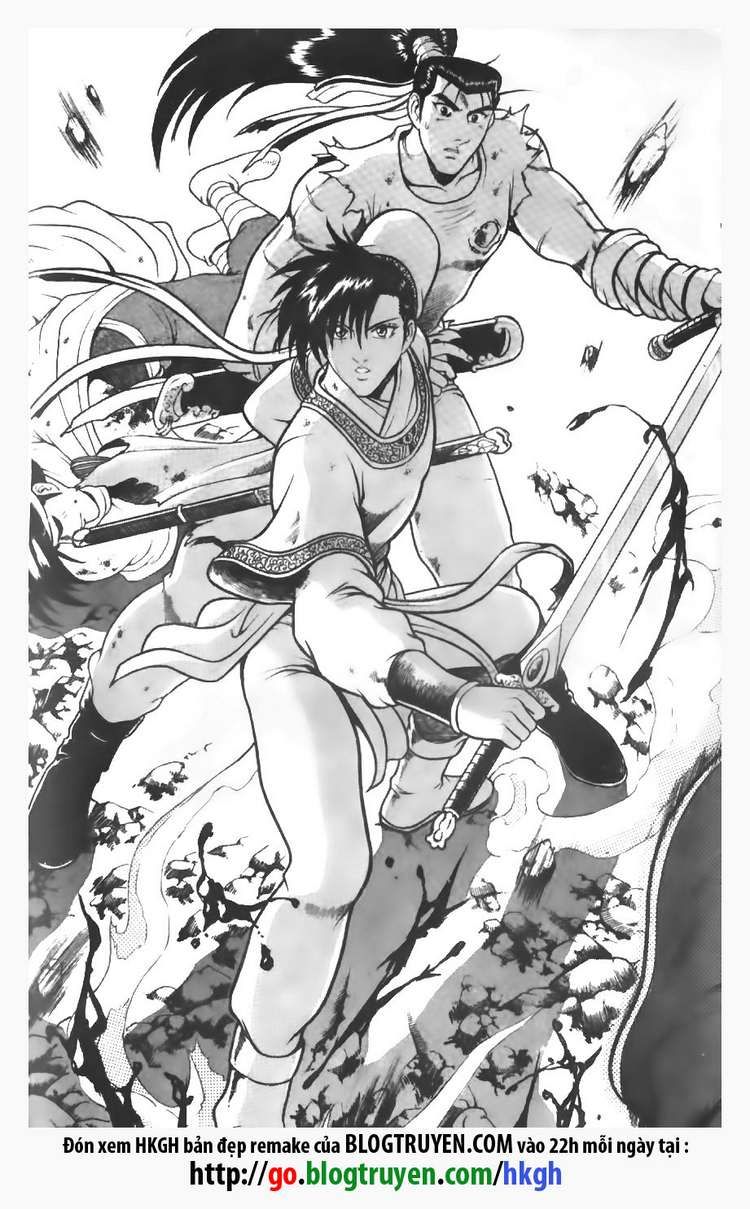 Ruler of the Land chapter 95 page 12