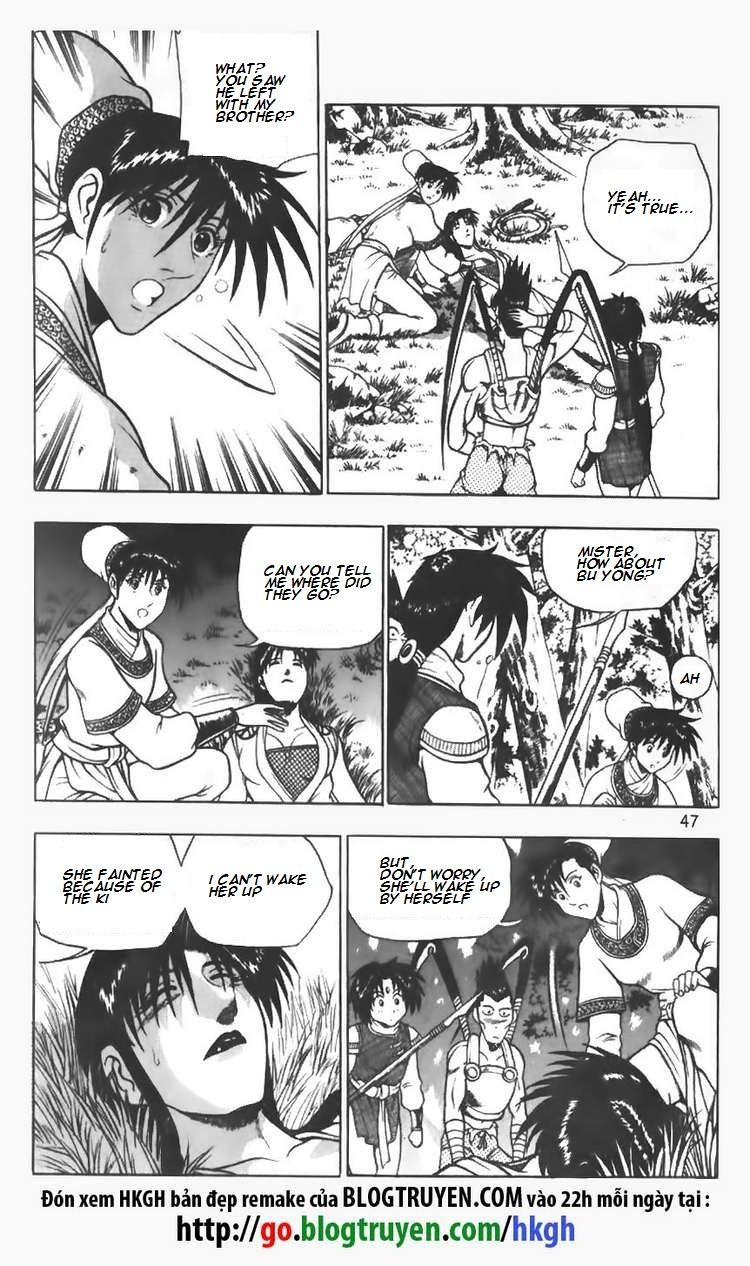 Ruler of the Land chapter 95 page 2