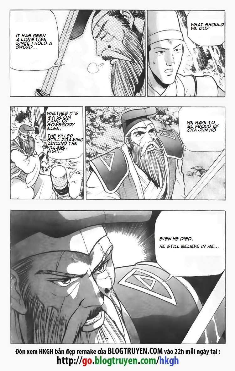 Ruler of the Land chapter 95 page 4