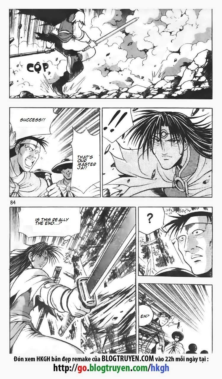 Ruler of the Land chapter 96 page 11