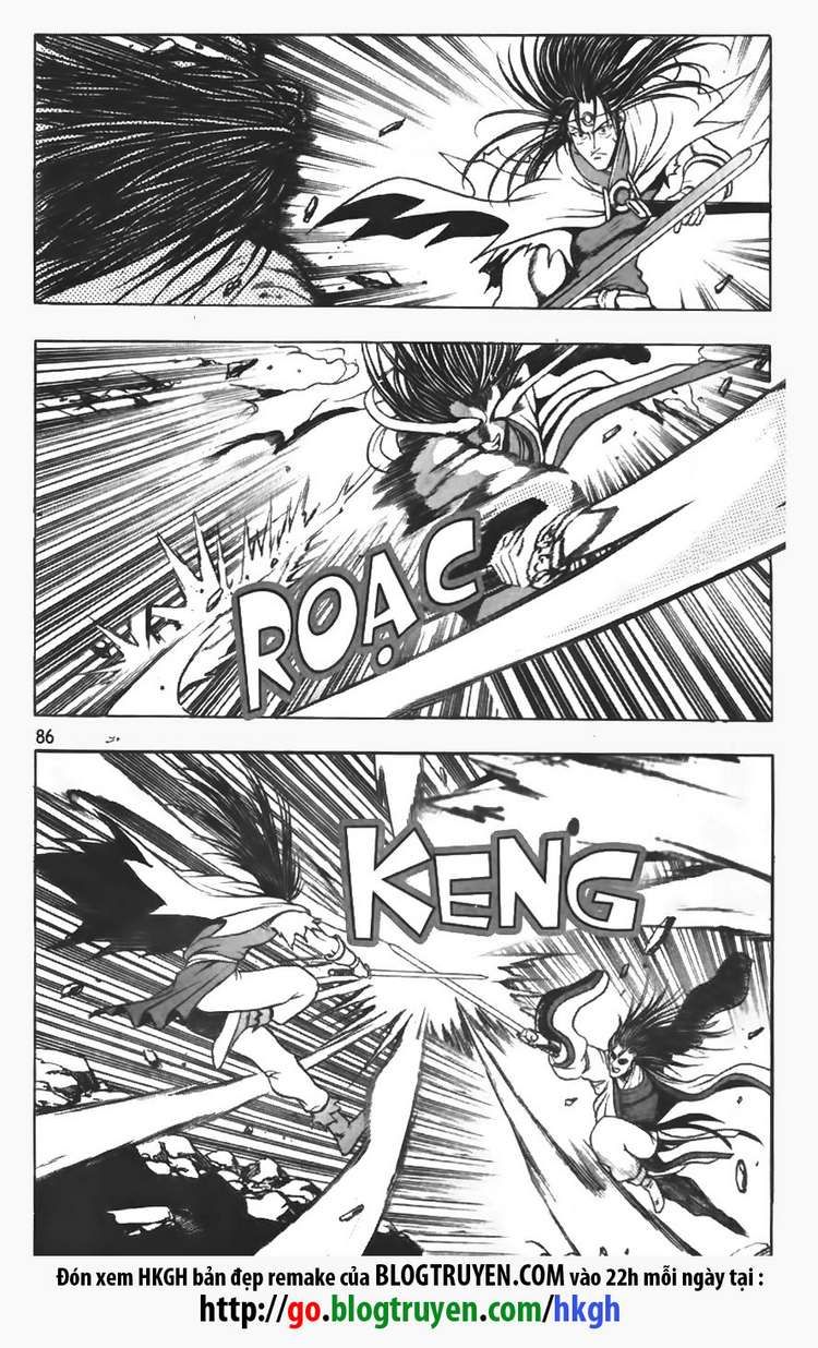 Ruler of the Land chapter 96 page 13