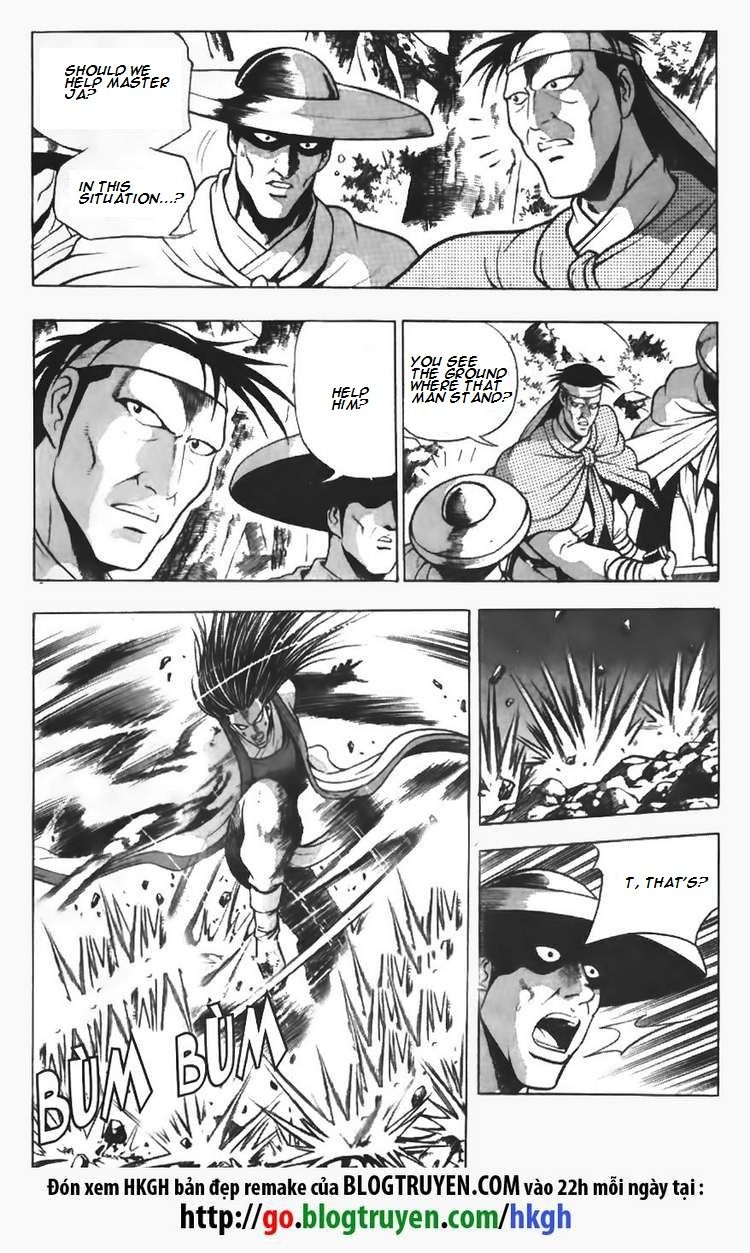 Ruler of the Land chapter 96 page 15