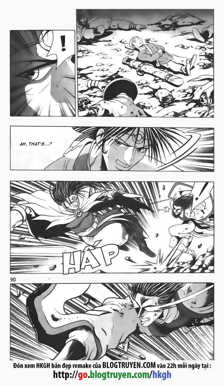 Ruler of the Land chapter 96 page 17