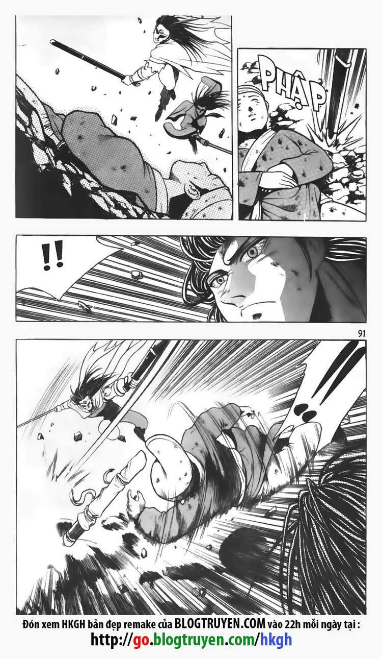 Ruler of the Land chapter 96 page 18