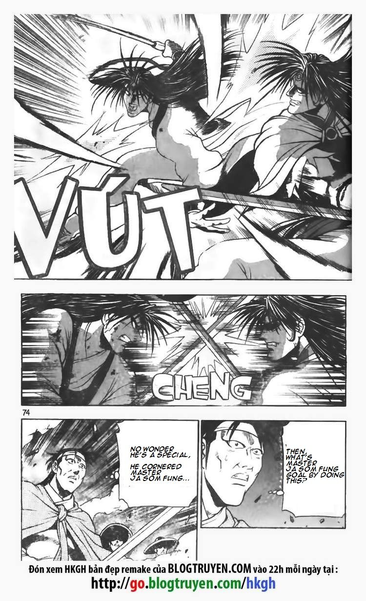 Ruler of the Land chapter 96 page 2