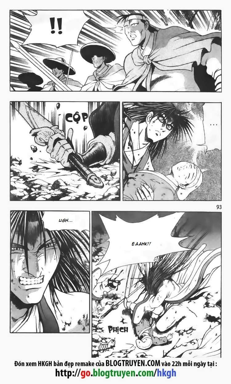 Ruler of the Land chapter 96 page 20