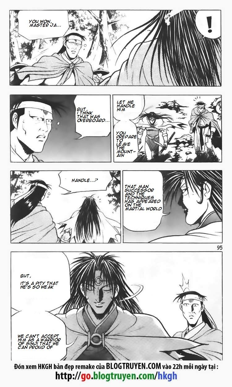 Ruler of the Land chapter 96 page 22