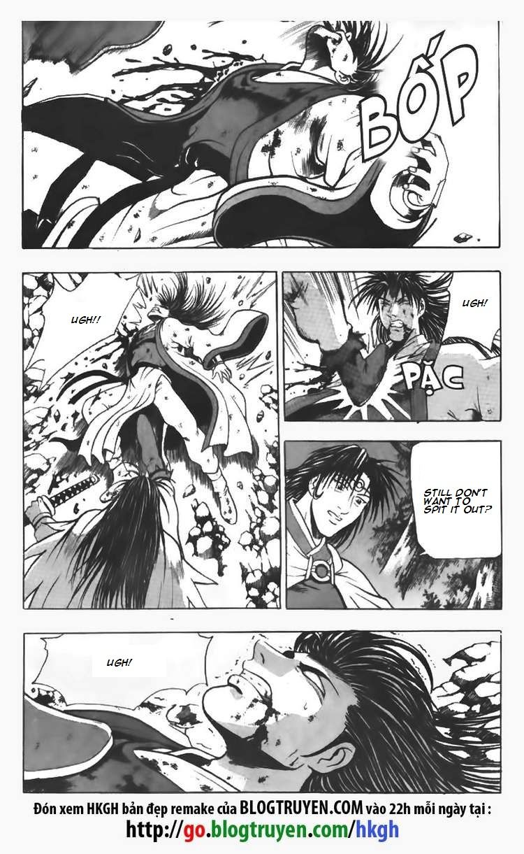 Ruler of the Land chapter 97 page 17