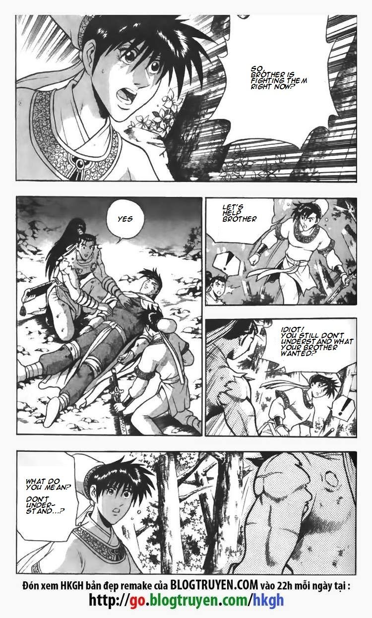 Ruler of the Land chapter 97 page 2