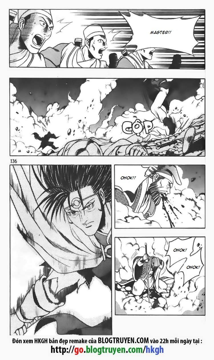 Ruler of the Land chapter 98 page 14