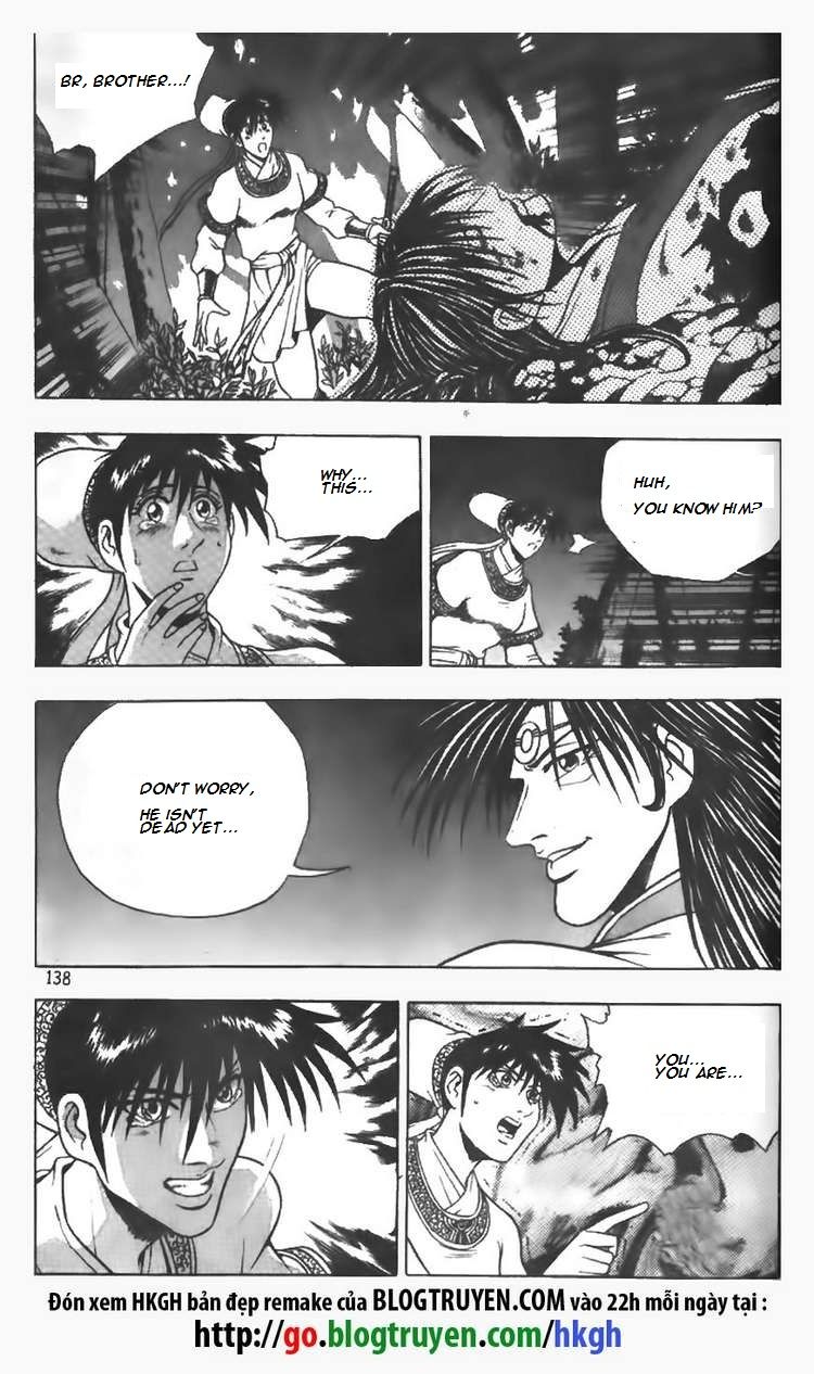 Ruler of the Land chapter 98 page 16