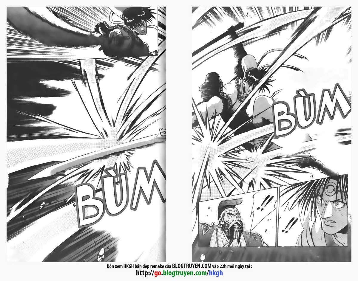 Ruler of the Land chapter 98 page 18